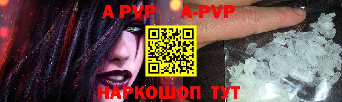 MDMA Сердобск