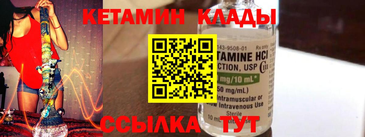 Сердобск  Вход с VPN  Наркошоп  Меф МЯУ МЯУ кристаллы  ГАШ  МАРИХУАНА 