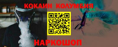 прущие крисы Бузулук