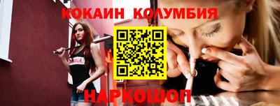 прущие крисы Бузулук