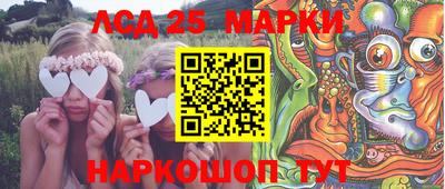 прущие крисы Бузулук