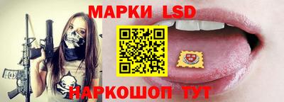гашишное масло Бугуруслан