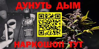 прущие крисы Бузулук