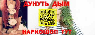прущие крисы Бузулук