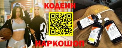 гашишное масло Бугуруслан