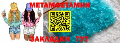гашишное масло Бугуруслан