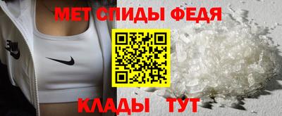 прущие крисы Бузулук