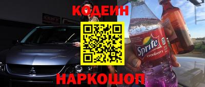 гашишное масло Бугуруслан