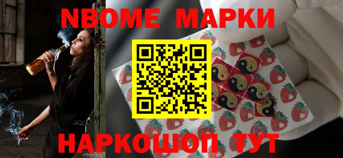 Лсд 25 экстази ecstasy  ЛСД экстази ecstasy  Сердобск  Вход с VPN 
